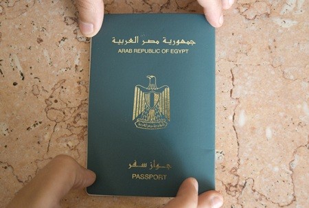 Egyptian-Passport